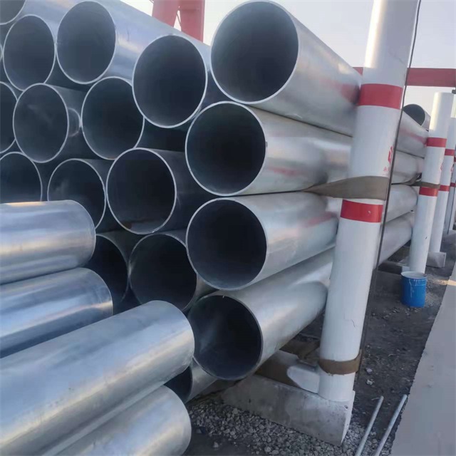 平顶山镀锌无缝钢管厂