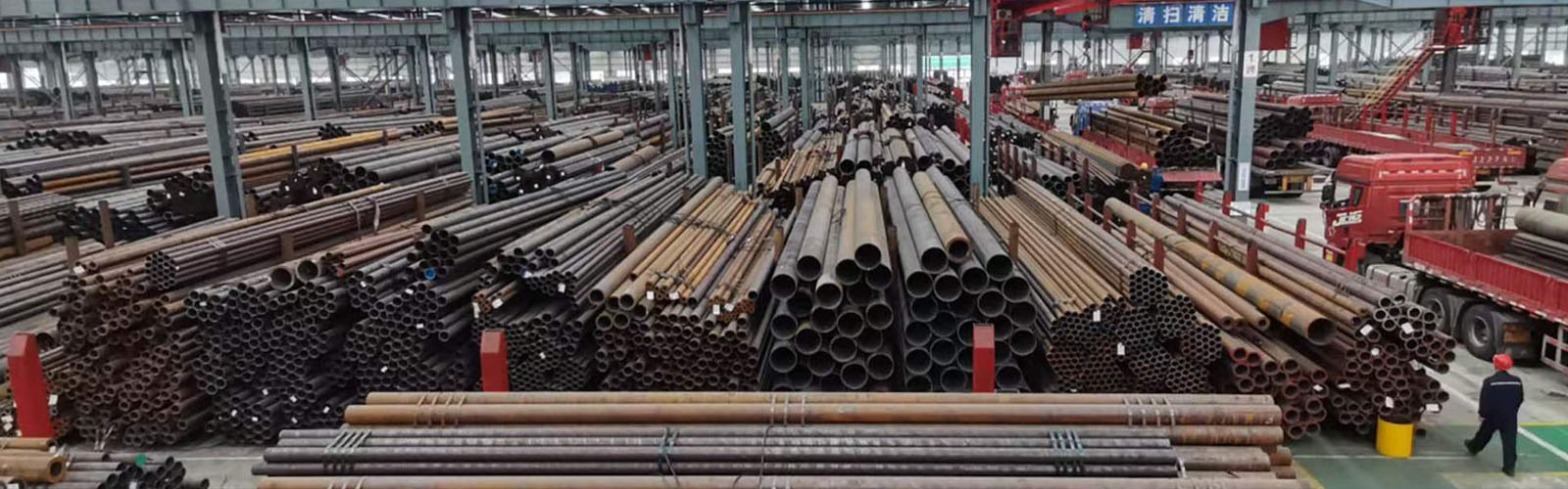 平顶山无缝钢管厂