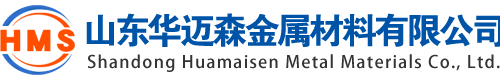 平顶山无缝钢管厂